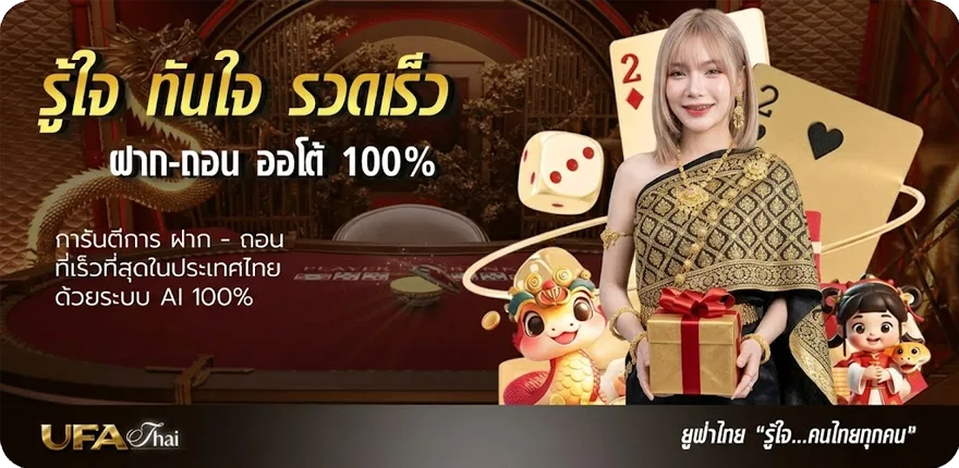 โปรโมชั่น เว็บสล็อตxo ใหม่ — โปรโมชั่นสมาชิกใหม่