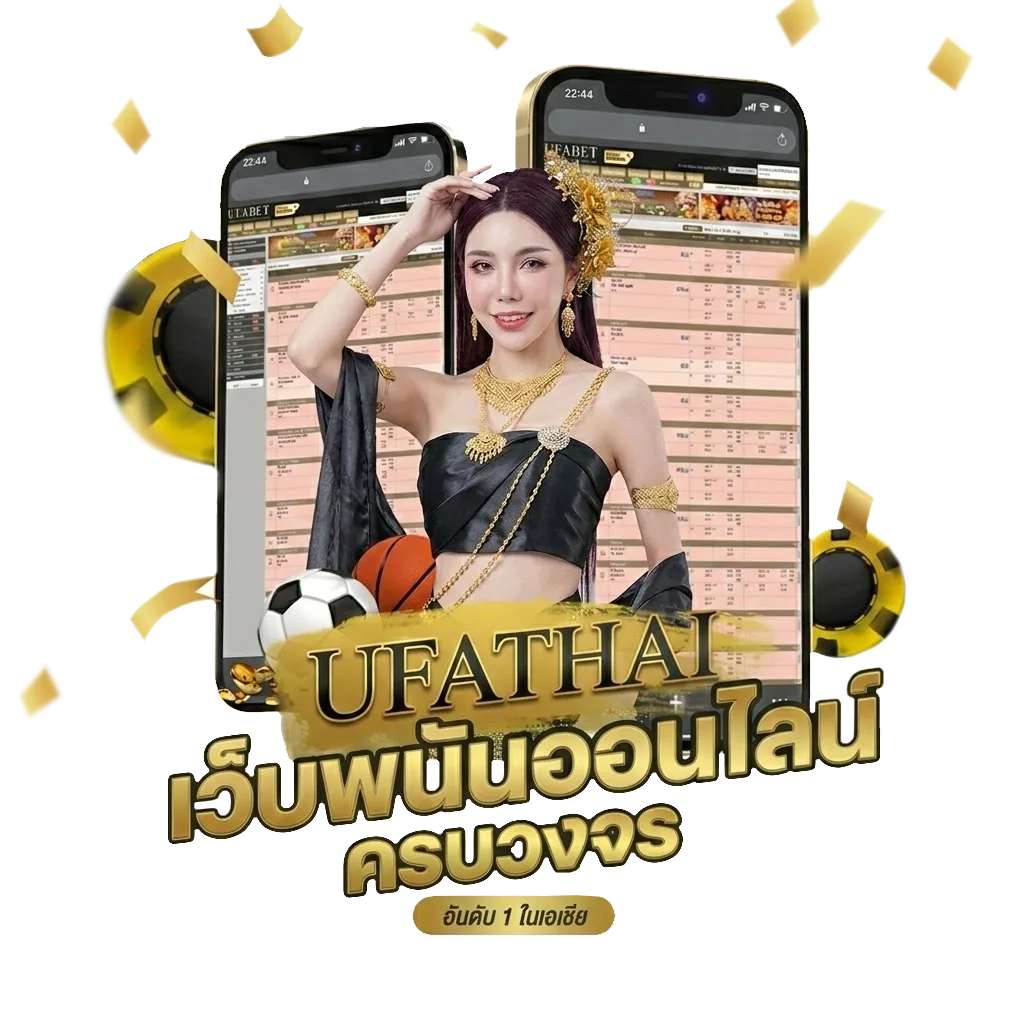 เว็บสล็อตxo Bonus Banner — สมาชิกทุกคน