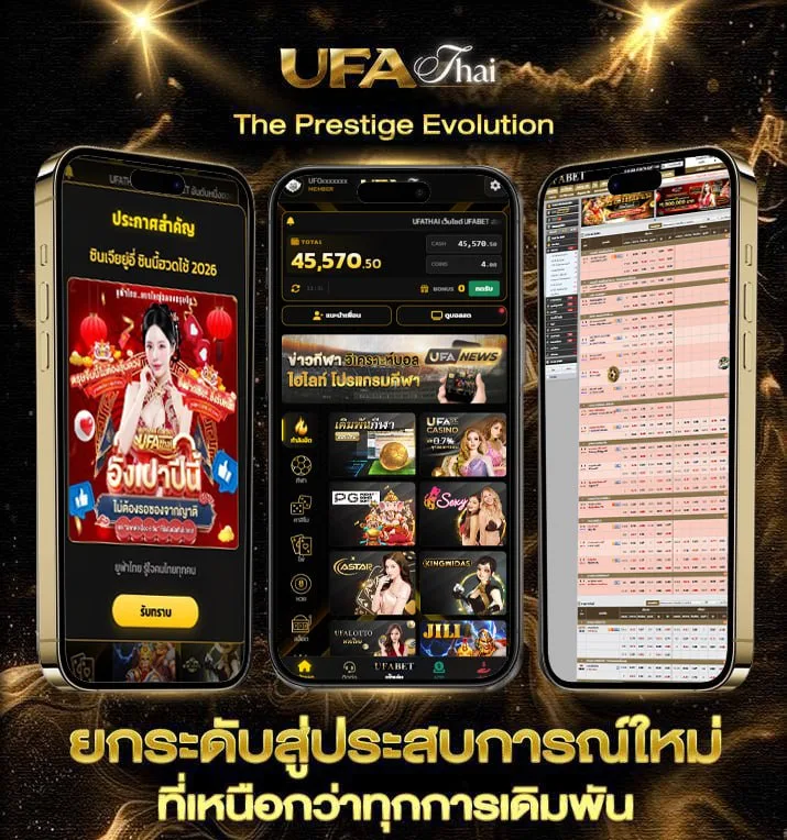 เว็บสล็อตxo  เว็บตรง UFABET